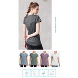 ルーパ ヨガウェア loopa | Puravida | 詳細画像4 