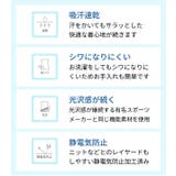 ルーパ ヨガウェア loopa | Puravida | 詳細画像8 