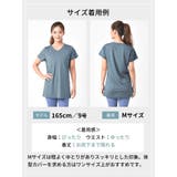 ルーパ ヨガウェア loopa | Puravida | 詳細画像12 