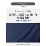 ルーパ ヨガウェア Loopa | Puravida | 詳細画像13 