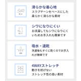 ルーパ ヨガウェア Loopa | Puravida | 詳細画像14 