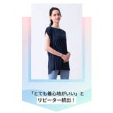 ルーパ ヨガウェア Loopa | Puravida | 詳細画像6 