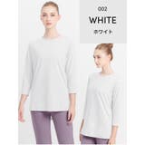 ホワイト | ルーパ 七分袖 Tシャツ | Puravida