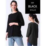 ブラック | ルーパ 七分袖 Tシャツ | Puravida