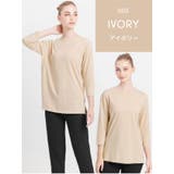 アイボリー | ルーパ 七分袖 Tシャツ | Puravida