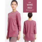 ワインレッド | ルーパ 七分袖 Tシャツ | Puravida
