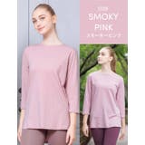 ピンク | ルーパ 七分袖 Tシャツ | Puravida