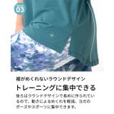 ルーパ 七分袖 Tシャツ | Puravida | 詳細画像12