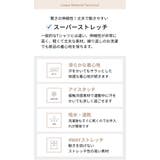 ルーパ 七分袖 Tシャツ | Puravida | 詳細画像9