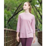 ルーパ 七分袖 Tシャツ | Puravida | 詳細画像3