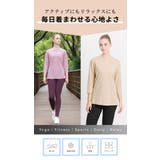 ルーパ 七分袖 Tシャツ | Puravida | 詳細画像5