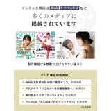 マンドゥカ 最高級 ヨガマット | Puravida | 詳細画像16