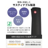 マンドゥカ 最高級 ヨガマット | Puravida | 詳細画像21