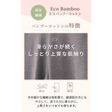 ルーパ ヨガウェア Loopa | Puravida | 詳細画像11 