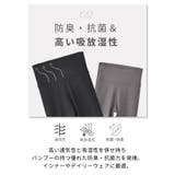 ルーパ ヨガウェア Loopa | Puravida | 詳細画像12 