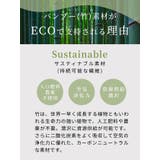 ルーパ ヨガウェア Loopa | Puravida | 詳細画像14 