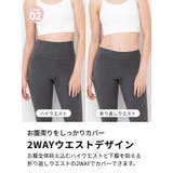 ルーパ ヨガウェア Loopa | Puravida | 詳細画像16 