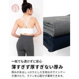 ルーパ ヨガウェア Loopa | Puravida | 詳細画像17 