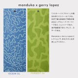 マンドゥカ ヨギトース ヨガグッズ | Puravida | 詳細画像5 