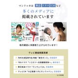 マンドゥカ Manduka エコ | Puravida | 詳細画像11 