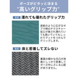 マンドゥカ Manduka エコ | Puravida | 詳細画像12 