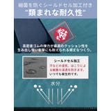 マンドゥカ Manduka エコ | Puravida | 詳細画像13 