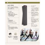 マンドゥカ Manduka エコ | Puravida | 詳細画像15 