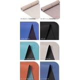 マンドゥカ ヨガマット 軽量 | Puravida | 詳細画像3 