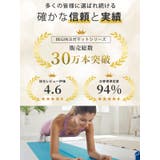 マンドゥカ ヨガマット 軽量 | Puravida | 詳細画像6 