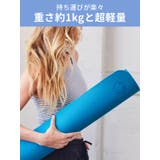 マンドゥカ ヨガマット 軽量 | Puravida | 詳細画像13 