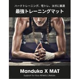 日本正規品 Xマット 日本正規品 | Puravida | 詳細画像3