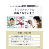 日本正規品 Xマット 日本正規品 | Puravida | 詳細画像8
