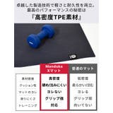 日本正規品 Xマット 日本正規品 | Puravida | 詳細画像9