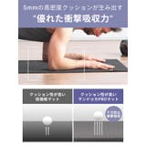 日本正規品 Xマット 日本正規品 | Puravida | 詳細画像10