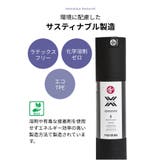 日本正規品 Xマット 日本正規品 | Puravida | 詳細画像14