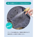 マンドゥカ ヨガラグ Manduka | Puravida | 詳細画像11 