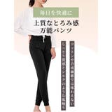 ルーパ ヨガウェア Loopa | Puravida | 詳細画像7 