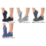 トゥソックス ピラティス靴下 ヨガ靴下 | Puravida | 詳細画像2 