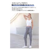 レディース ヨガウェア Loopa | Puravida | 詳細画像7