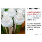 ヨガマットクリーナー ディープ ヨガマット | Puravida | 詳細画像5