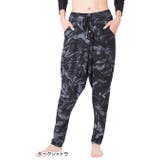 ヨガパンツ ロングパンツ ヨガウェア | Puravida | 詳細画像16