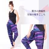 ヨガパンツ ロングパンツ ヨガウェア | Puravida | 詳細画像5