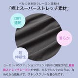 ヨガパンツ ロングパンツ ヨガウェア | Puravida | 詳細画像8