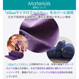 Manduka enlight レキュタンギュラー | Puravida | 詳細画像8 