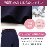 コットンストレッチパンツ厚地タイプ ヨガウェア ヨガウエア | Puravida | 詳細画像12 