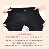 コットンストレッチパンツ厚地タイプ ヨガウェア ヨガウエア | Puravida | 詳細画像14 