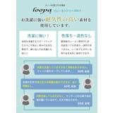 ヨガパンツ ヨガウェア 美脚パンツ | Puravida | 詳細画像18