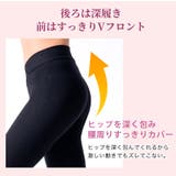 ヨガパンツ ヨガウェア 美脚パンツ | Puravida | 詳細画像9