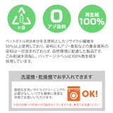 ヨギトース ヨガラグ Yogitoes | Puravida | 詳細画像10