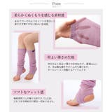ヨガ 靴下 トレンカレッグウォーマー | Puravida | 詳細画像6